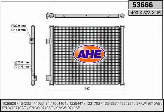 Конденсатор, кондиционер AHE 53666