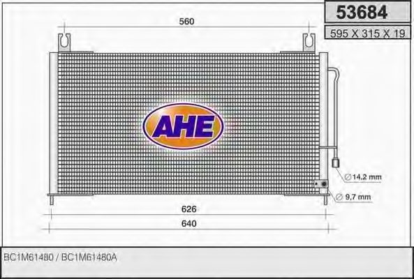 Конденсатор, кондиционер AHE 53684