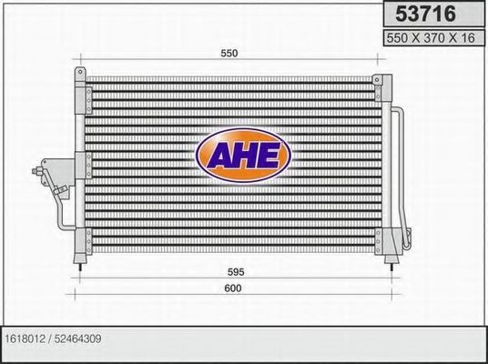 Конденсатор, кондиционер AHE 53716