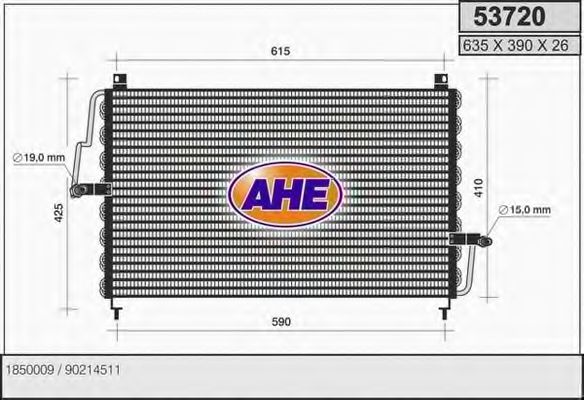 Конденсатор, кондиционер AHE 53720