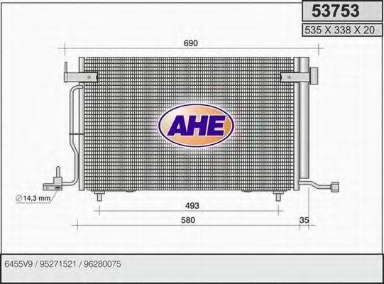 Конденсатор, кондиционер AHE 53753