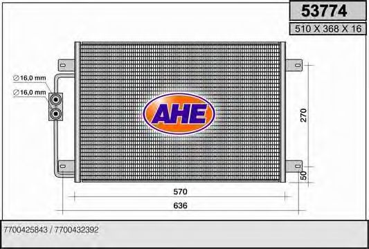 Конденсатор, кондиционер AHE 53774