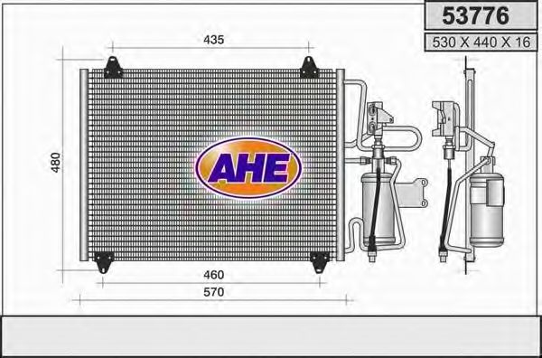 Конденсатор, кондиционер AHE 53776