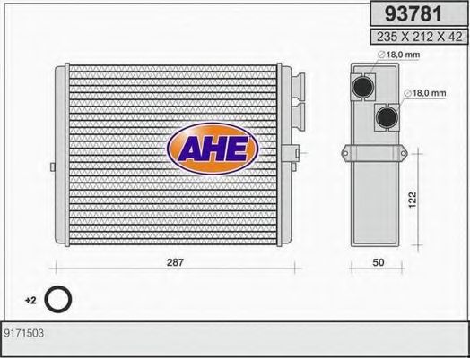 Теплообменник, отопление салона AHE 93781