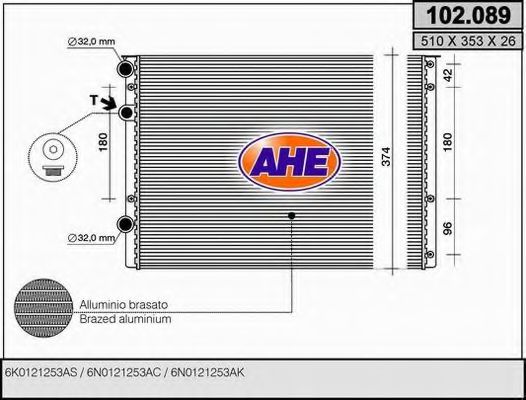 Радиатор, охлаждение двигателя AHE 102.089