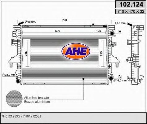 Радиатор, охлаждение двигателя AHE 102.124