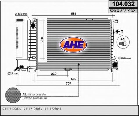 Радиатор, охлаждение двигателя AHE 104.032