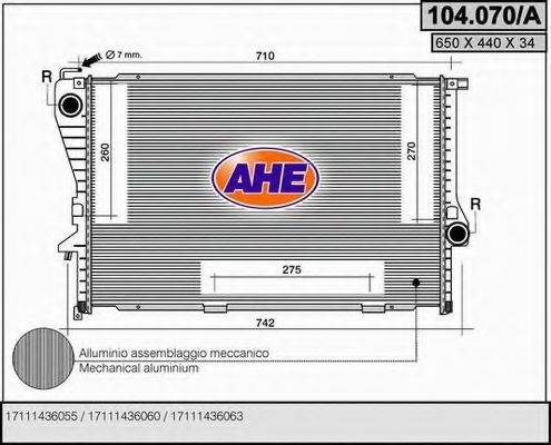 Радиатор, охлаждение двигателя AHE 104.070/A