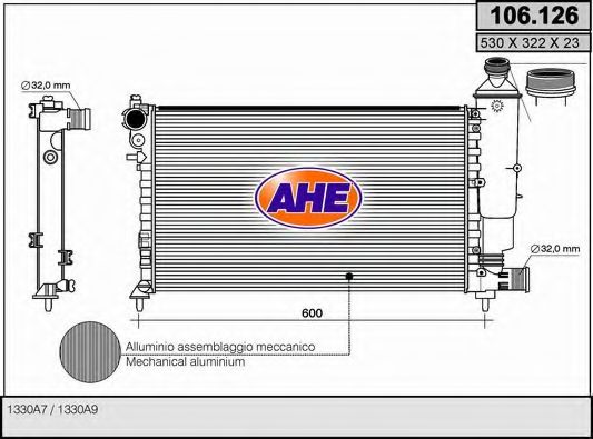 Радиатор, охлаждение двигателя AHE 106.126