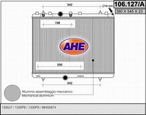 Радиатор, охлаждение двигателя AHE 106.127/A