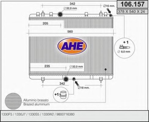 Радиатор, охлаждение двигателя AHE 106.157