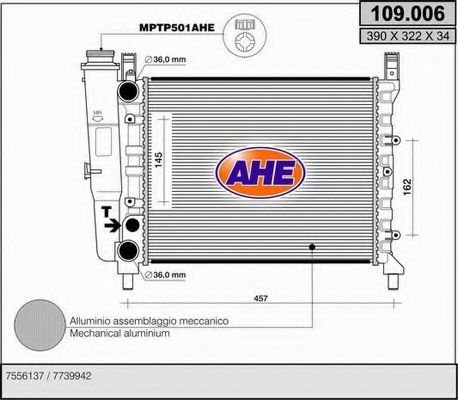 Радиатор, охлаждение двигателя AHE 109.006