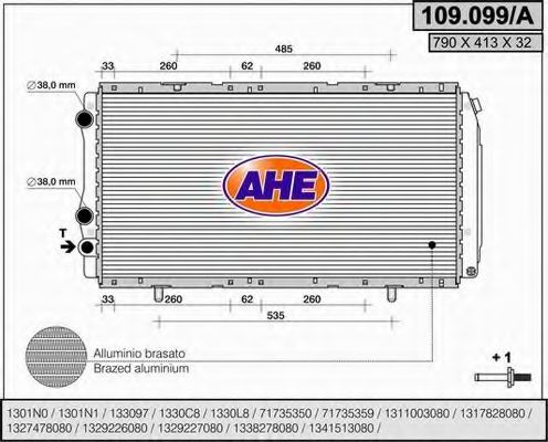 Радиатор, охлаждение двигателя AHE 109.099/A