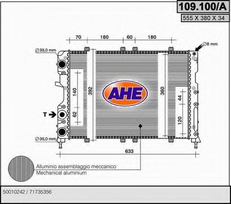 Радиатор, охлаждение двигателя AHE 109.100/A