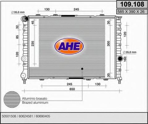 Радиатор, охлаждение двигателя AHE 109.108