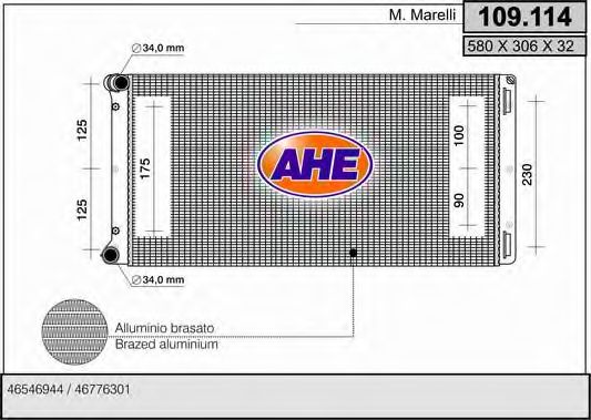 Радиатор, охлаждение двигателя AHE 109.114