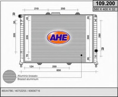 Радиатор, охлаждение двигателя AHE 109.200