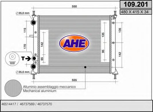 Радиатор, охлаждение двигателя AHE 109.201