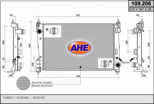 Радиатор, охлаждение двигателя AHE 109.206