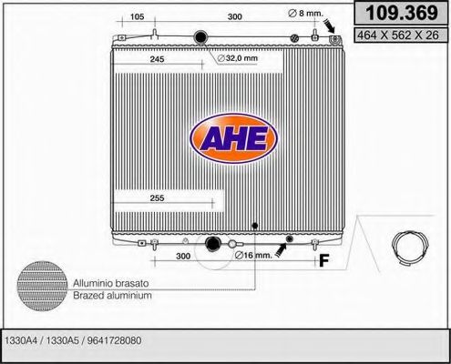 Радиатор, охлаждение двигателя AHE 109.369