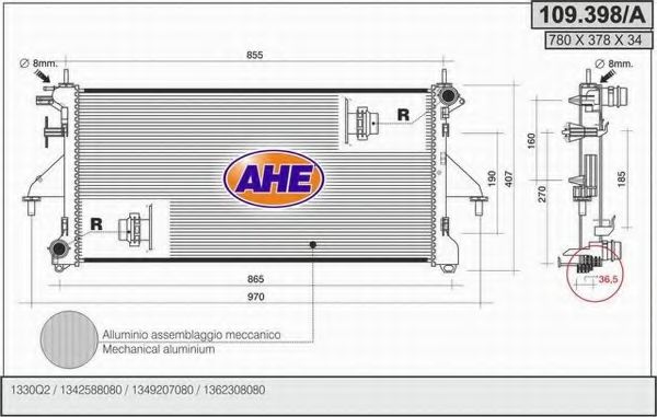 Радиатор, охлаждение двигателя AHE 109.398/A