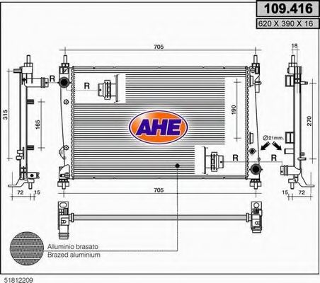 Радиатор, охлаждение двигателя AHE 109.416