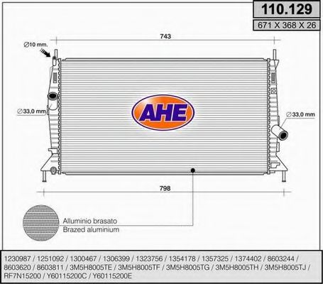 Радиатор, охлаждение двигателя AHE 110.129