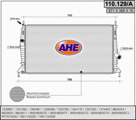 Радиатор, охлаждение двигателя AHE 110.129/A