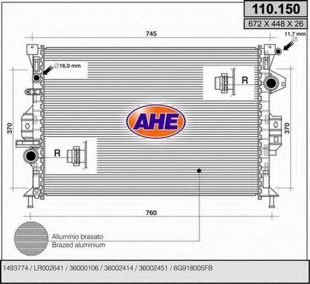 Радиатор, охлаждение двигателя AHE 110.150