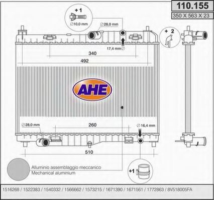 Радиатор, охлаждение двигателя AHE 110.155