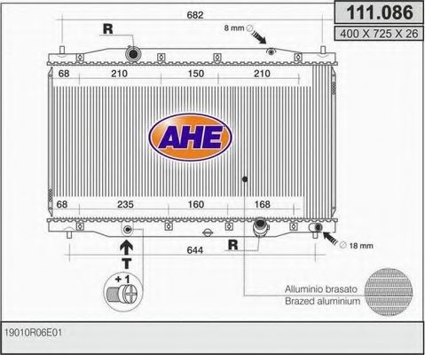 Радиатор, охлаждение двигателя AHE 111.086