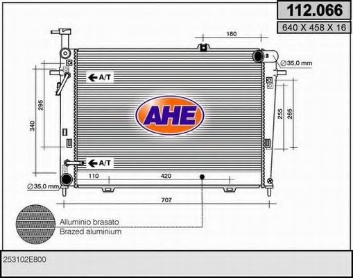 Радиатор, охлаждение двигателя AHE 112.066