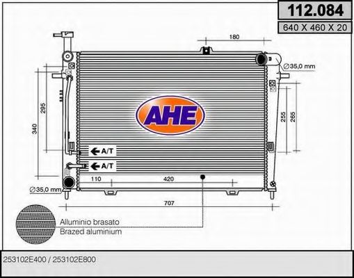 Радиатор, охлаждение двигателя AHE 112.084