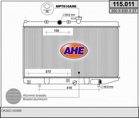 Радиатор, охлаждение двигателя AHE 115.011