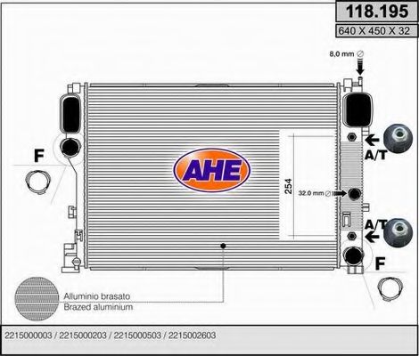 Радиатор, охлаждение двигателя AHE 118.195