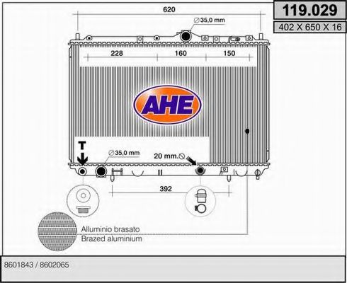 Радиатор, охлаждение двигателя AHE 119.029