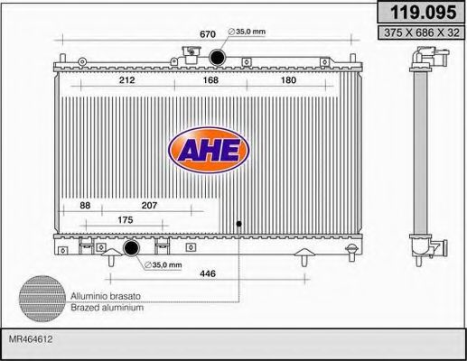 Радиатор, охлаждение двигателя AHE 119.095