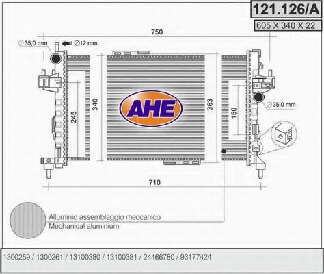 Радиатор, охлаждение двигателя AHE 121.126/A