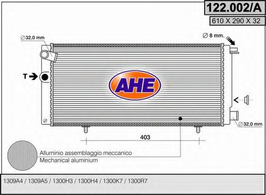 Радиатор, охлаждение двигателя AHE 122.002/A