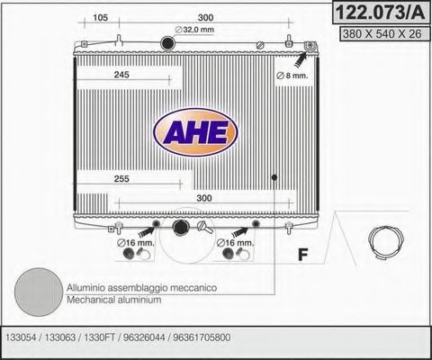 Радиатор, охлаждение двигателя AHE 122.073/A