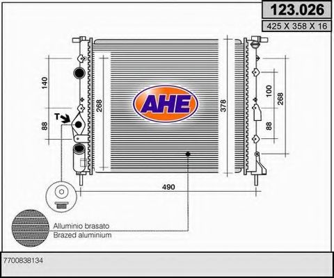 Радиатор, охлаждение двигателя AHE 123.026