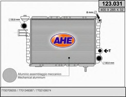 Радиатор, охлаждение двигателя AHE 123.031