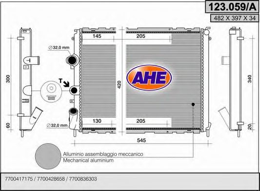 Радиатор, охлаждение двигателя AHE 123.059/A