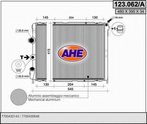 Радиатор, охлаждение двигателя AHE 123.062/A