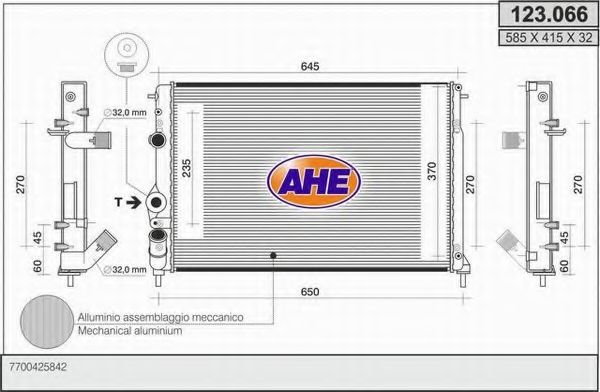 Радиатор, охлаждение двигателя AHE 123.066