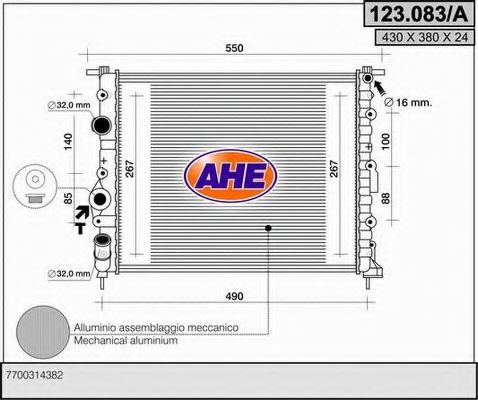 Радиатор, охлаждение двигателя AHE 123.083/A