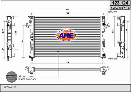 Радиатор, охлаждение двигателя AHE 123.124