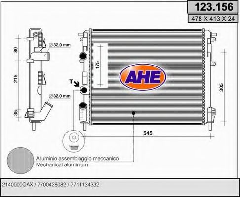 Радиатор, охлаждение двигателя AHE 123.156