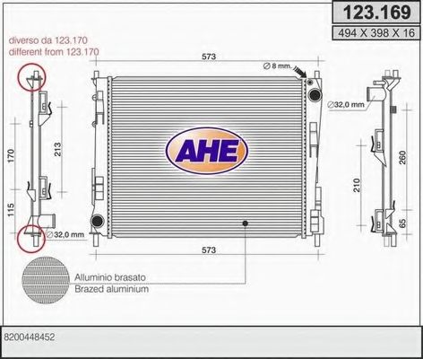 Радиатор, охлаждение двигателя AHE 123.169