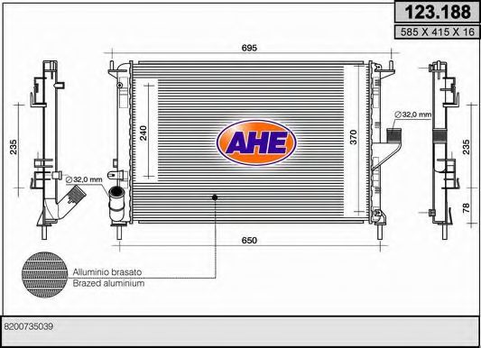 Радиатор, охлаждение двигателя AHE 123.188